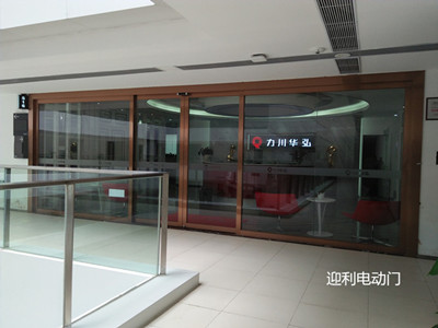 深圳灣科技園玻璃門安裝實圖
