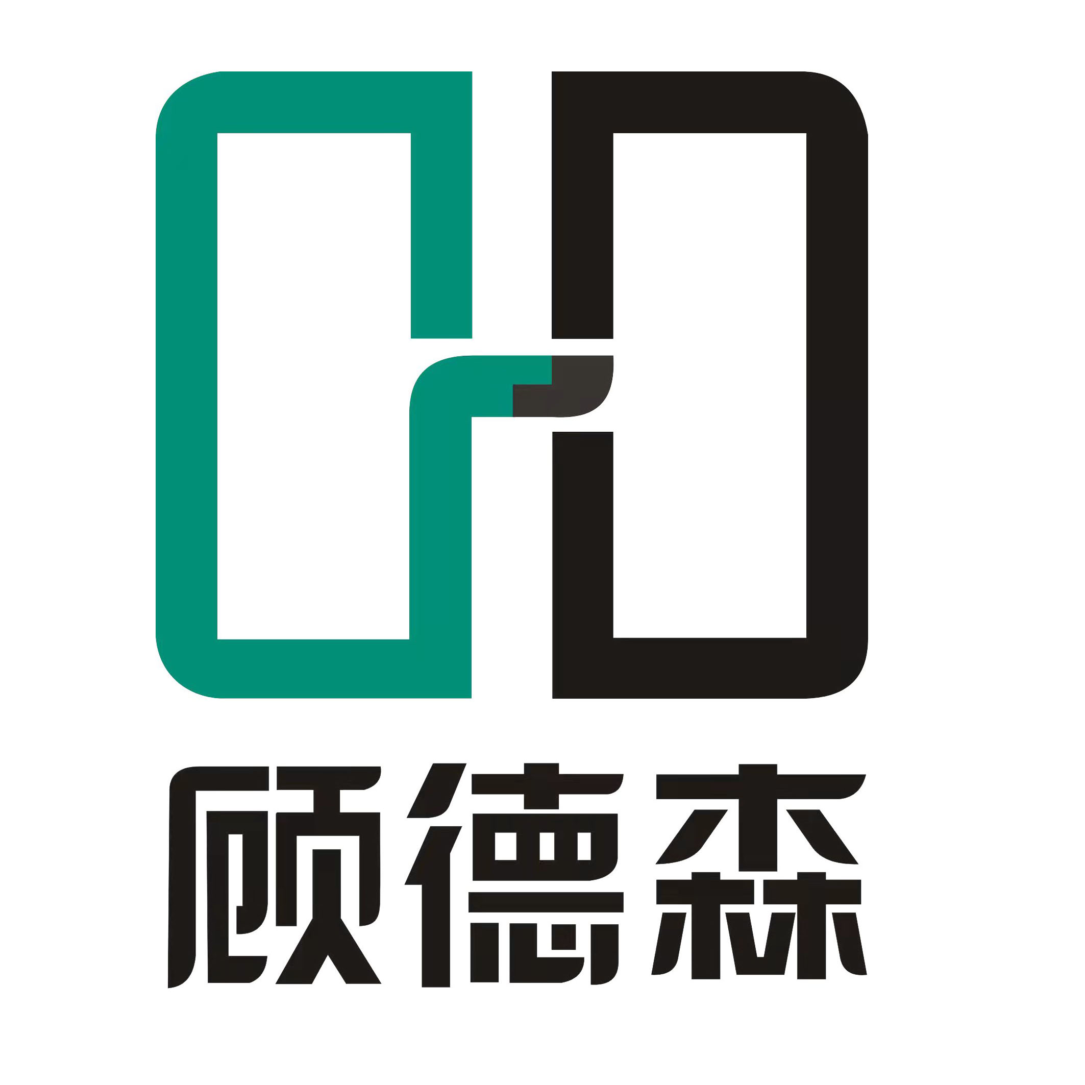 顧德森自動門